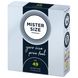 Mister Size Pure Feel 49 (3 шт.) SO8033 фото 2