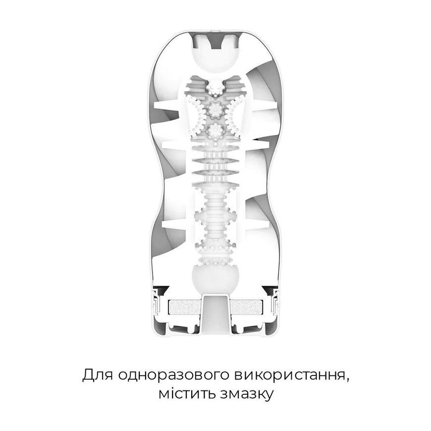 Мастурбатор TENGA Original Vacuum Cup Extra Cool Edition з охолоджувальним лубрикантом SO5112 фото