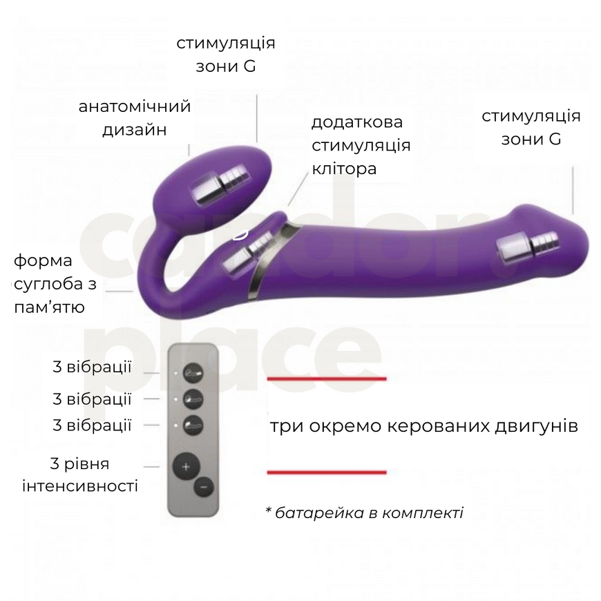 Безремінний страпон з вібрацією Strap-On-Me Vibrating Violet XL SO3827 фото