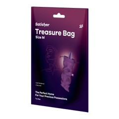 Мішечок для зберігання іграшок Satisfyer Treasure Bag M Violet SX0547 фото