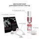 Набір для масажу JO All-In-One Massage Kit SO1517 фото 2