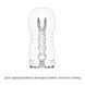 Мастурбатор TENGA Premium Rolling Head Cup з інтенсивною стимуляцією головки SO5108 фото 3
