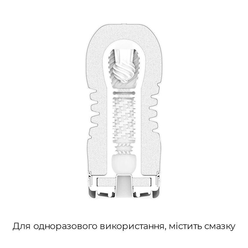 Мастурбатор TENGA Rolling Head Cup Gentle з інтенсивною стимуляцією головки SO4552 фото