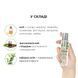 Масажна олія JO Naturals Peppermint & Eucalyptu з натуральними ефірними оліями SO6166 фото 3