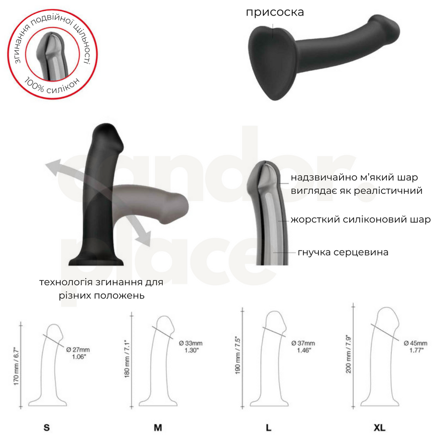 Насадка для страпона Strap-On-Me Dual Density Dildo Flesh L SO2355 фото