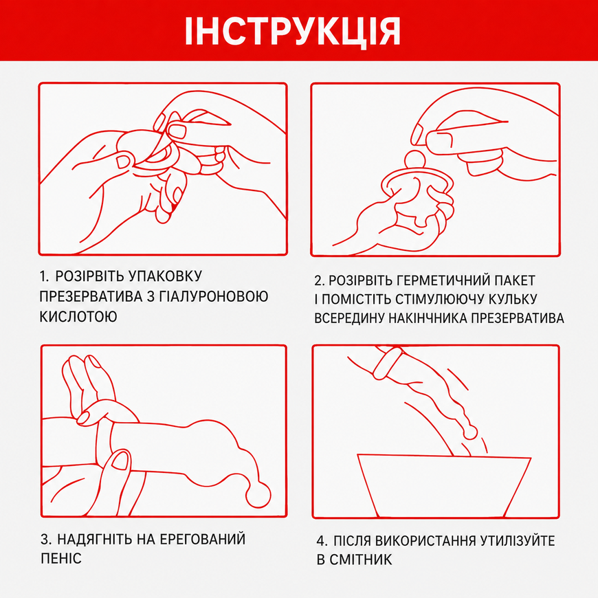 Ультратонкі презервативи OLO Silver Feeling Ultrathin зі стимулюючою кулькою 5 шт OL7 фото