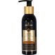 Лубрикант на гібридній основі Sensuva Hybrid Salted Caramel зі смаком солоної карамелі 125 мл SO3539 фото 2