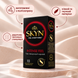 Безлатексні презервативи SKYN Intense Feel з хвилеподібною текстурою 10 шт SOIF10 фото 3