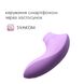 Вакуумний смарт-стимулятор SVAKOM Pulse Lite Neo Lavender SO7322 фото 6