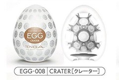 Мастурбатор Tenga Egg Crater 008