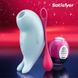 Адвент календар Satisfyer Deluxe 2024 IG4071770 фото 5