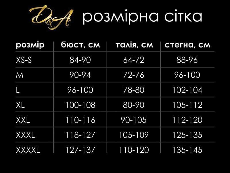 Комбідрес лакований чорний D&A Зухвала Стелла M SO3097 фото