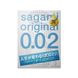 Поліуретанові Sagami Original Extra Lubricated 0.02 (3 шт.) SG27 фото 2