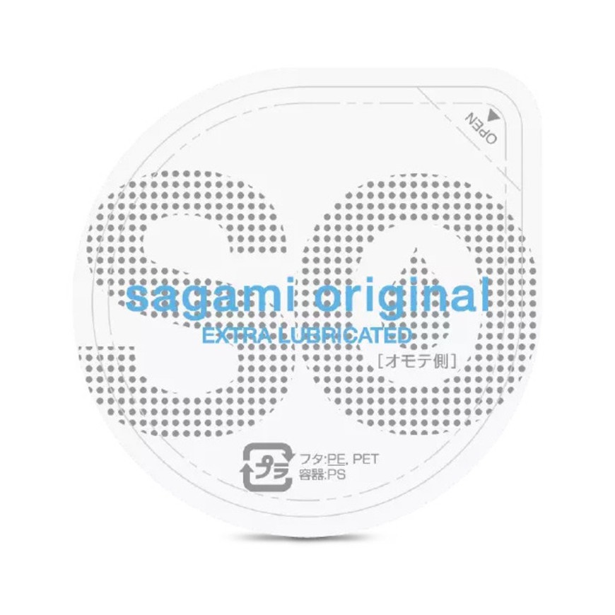 Поліуретанові Sagami Original Extra Lubricated 0.02 (3 шт.) SG27 фото