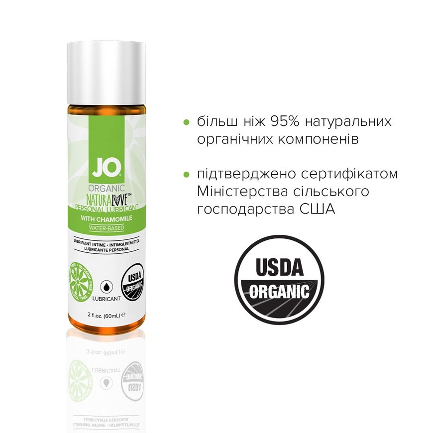 Лубрикант на водній основі System JO Naturalove Organic 60 мл SO1490 фото