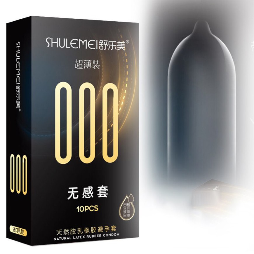 Ультратонкі презервативи Shulemei Black 000 з додатковою кількістю змазки (10 шт.) SH1 фото