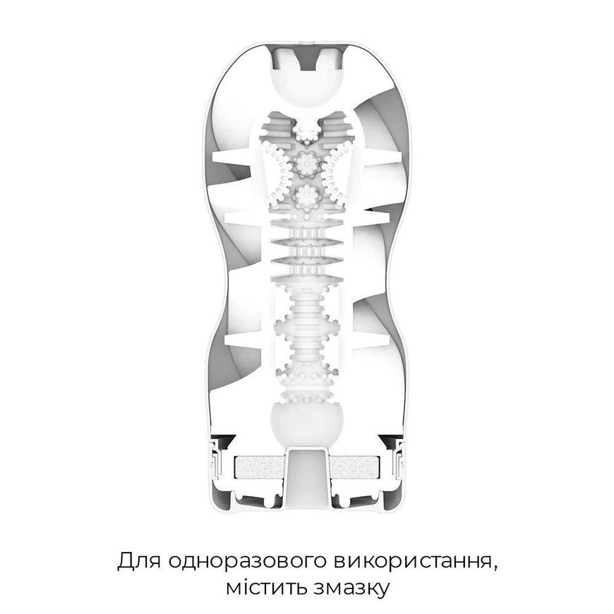 Мастурбатор Tenga Air Flow Cup з 24-х повітряних камер всередині SO4549 фото