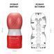 Мастурбатор Tenga Air Flow Cup Gentle з 24-х повітряних камер всередині SO7045 фото 3