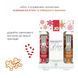 Набір лубрикантів JO Naughty or Nice Gift Set SO6163 фото 2