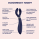 Вібратор для пар Satisfyer Endless Fun Blue SO6992 фото 2