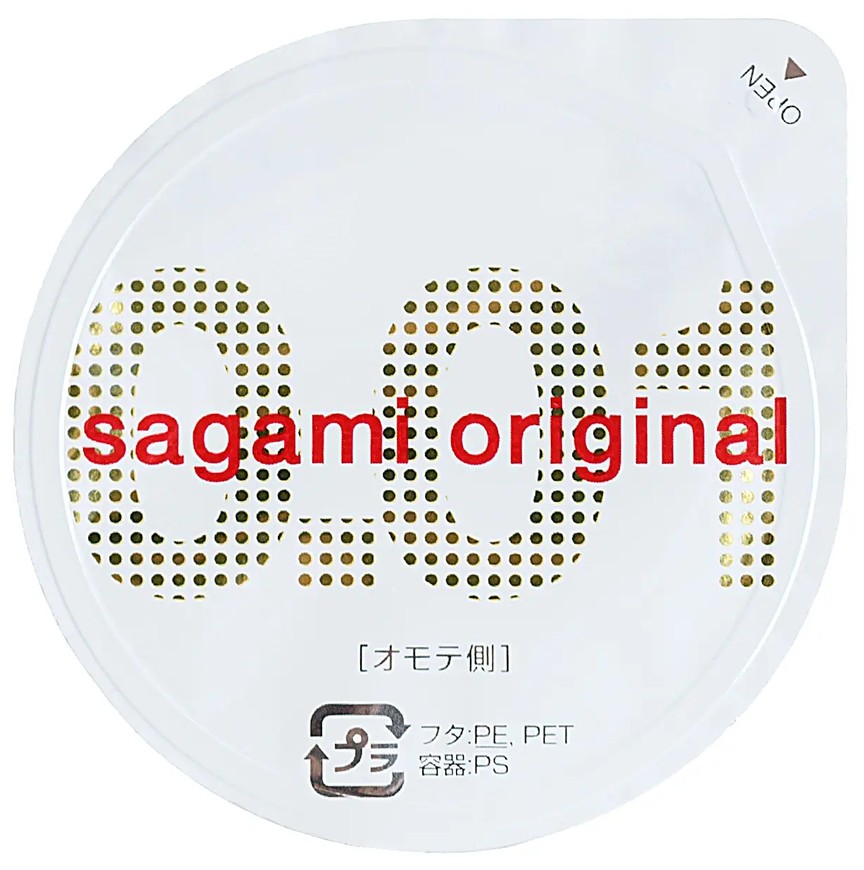 Поліуретанові Sagami Original 0.01 (5 шт.) SG11 фото