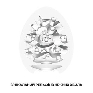 Мастурбатор-яйце Tenga Egg Surfer E24242 фото