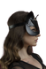 Маска кішечки Feral Feelings Catwoman Mask із натуральної шкіри SO3406 фото 2