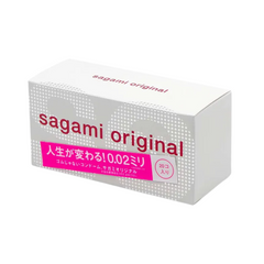 Поліуретанові Sagami Original 0.02 (20 шт.) SG23 фото