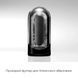 Мастурбатор Tenga Flip Zero Gravity Black з вакуумною стимуляцією SO6237 фото 4