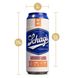 Мастурбатор Schag’s by Blush Luscious Lager Masturbator Frosted SO8840 фото 6