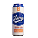 Мастурбатор Schag’s by Blush Luscious Lager Masturbator Frosted SO8840 фото 1