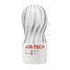 Мастурбатор Tenga Air-Tech Gentle з вакуумною та аеростимуляцією ATH-001W фото 1