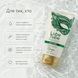 Натуральний лубрикант на водній основі Orgie Lube Tube Nature 21081 фото 2
