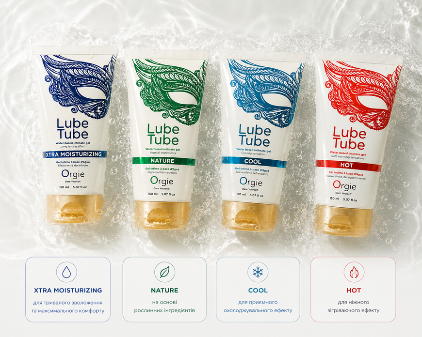 Натуральний лубрикант на водній основі Orgie Lube Tube Nature 21081 фото