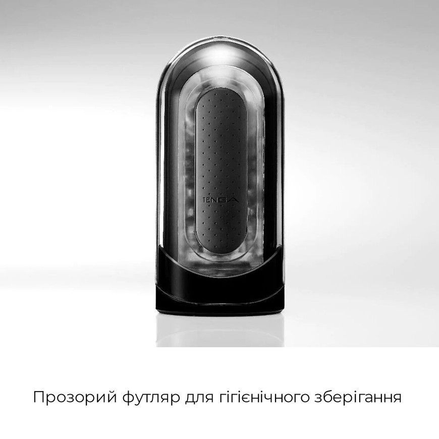 Мастурбатор Tenga Flip Zero Gravity Black з вакуумною стимуляцією SO6237 фото