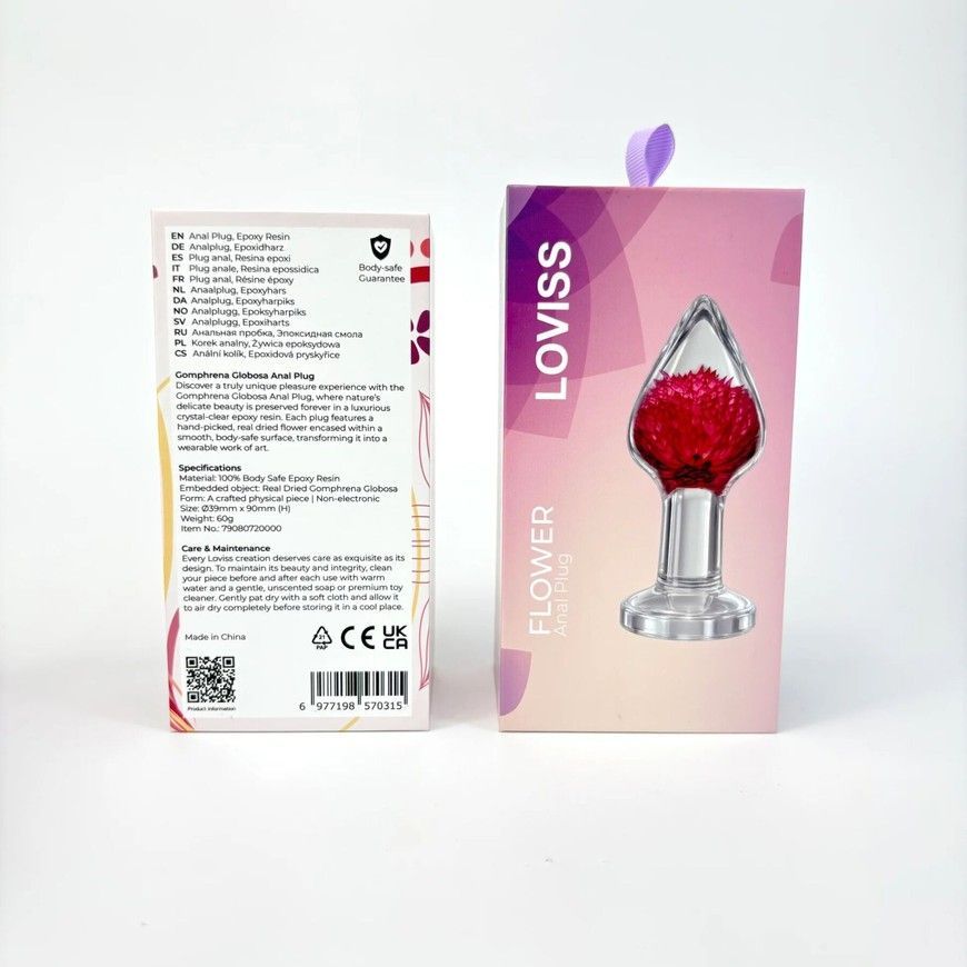 Анальна пробка Loviss Gomphrena Globosa Anal Plug зі справжнім амарантом  SX3988 фото
