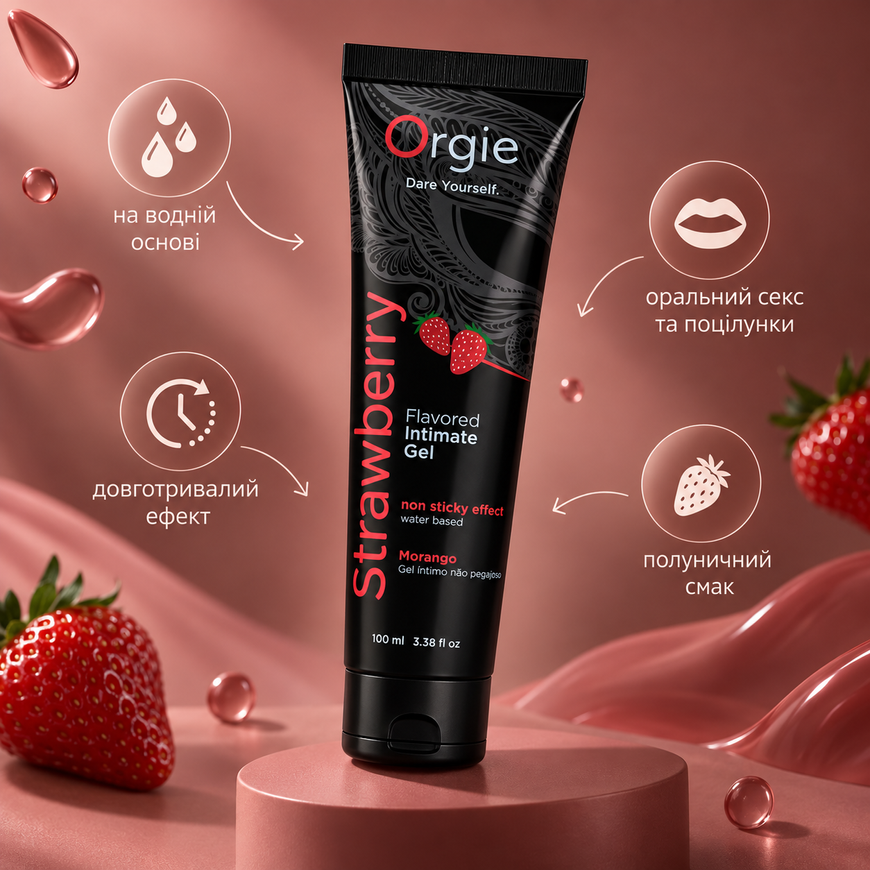 Оральний лубрикант на водній основі Orgie Lube Tube зі смаком полуниці 21104 фото