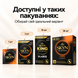 Безлатексні збільшені презервативи SKYN XLarge 10 шт SOL10 фото 5