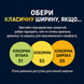 Презервативи MyONE Classic Sampler 3 шт SX1247 фото 3