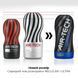 Мастурбатор Tenga Air-Tech Twist Ripple Blue зі змінною тугістю обхвату SO1422 фото 5