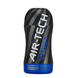 Мастурбатор Tenga Air-Tech Twist Ripple Blue зі змінною тугістю обхвату SO1422 фото 1