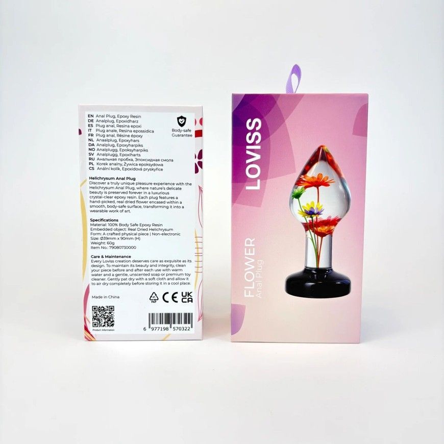 Анальна пробка Loviss Helichrysum Anal Plug зі справжніми квітами безсмертника SX3989 фото