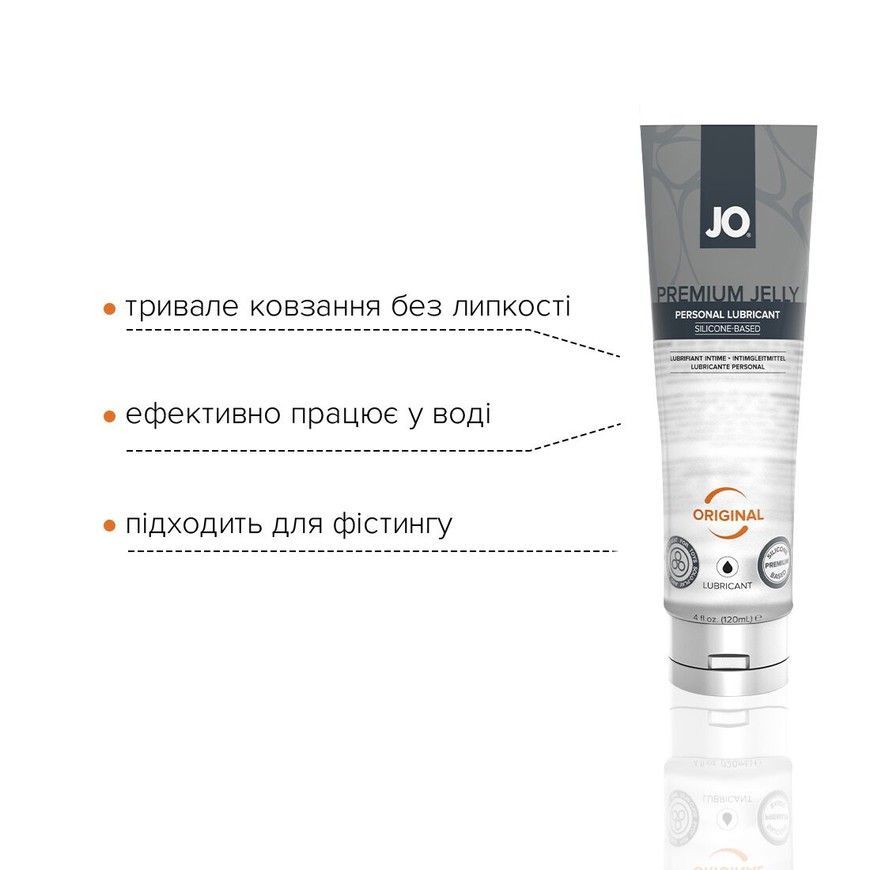 Густий лубрикант на силіконовій основі JO Premium Jelly Original SO1440 фото