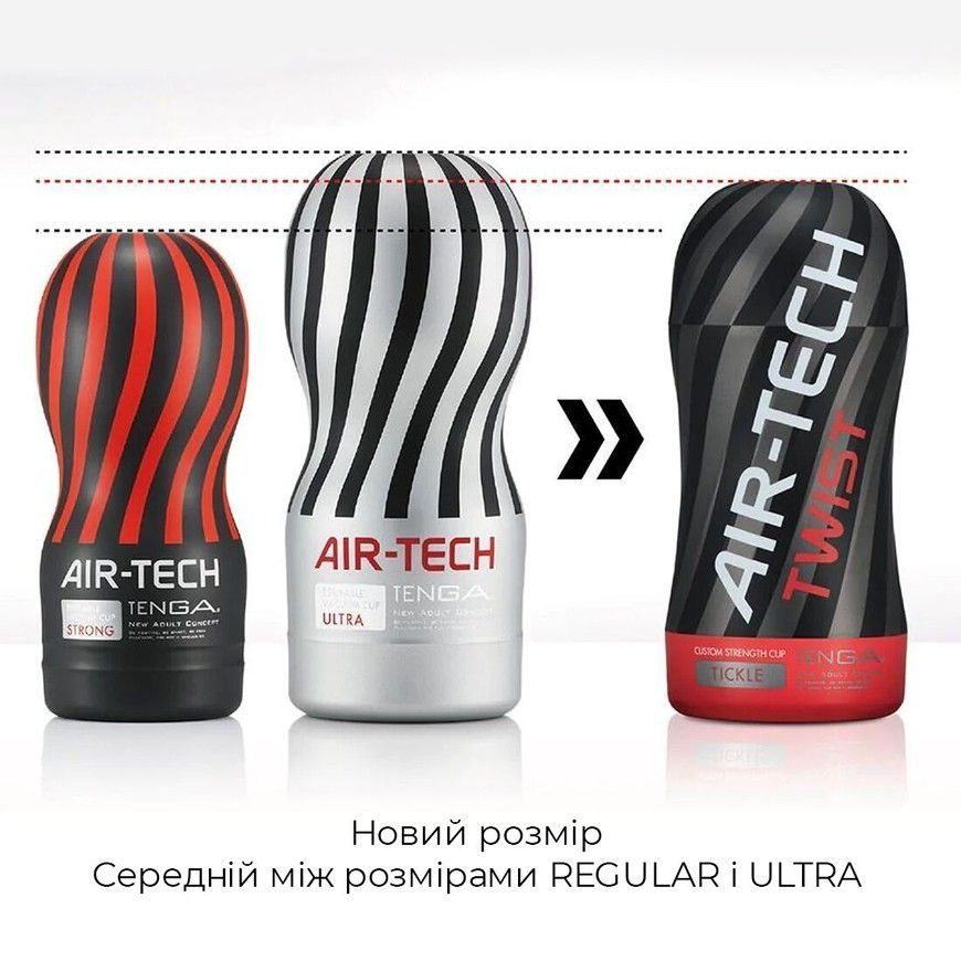 Мастурбатор Tenga Air-Tech Twist Tickle Red зі змінною тугістю обхвату SO1421 фото