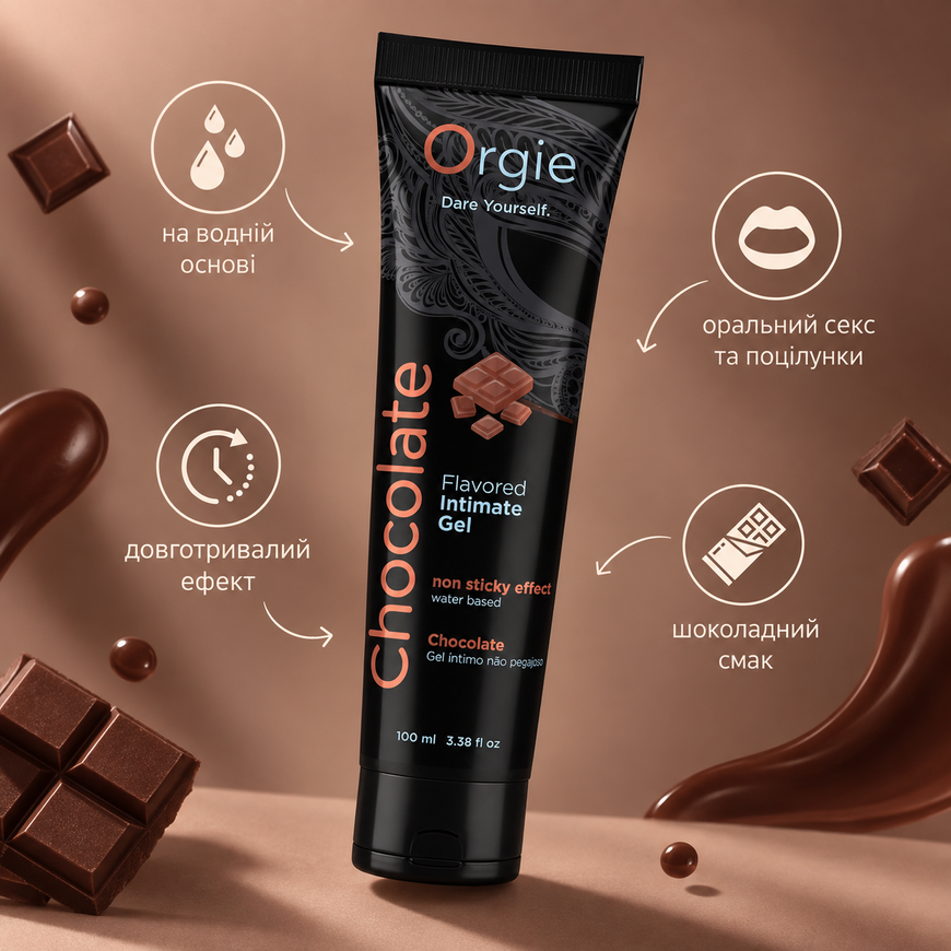 Оральний лубрикант на водній основі Orgie Lube Tube зі смаком шоколаду 21128 фото