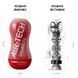 Мастурбатор Tenga Air-Tech Squeeze Regular для максимального стиснення SO3047 фото 6