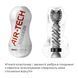 Мастурбатор Tenga Air-Tech Squeeze Gentle для максимального стиснення SO3372 фото 2