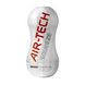 Мастурбатор Tenga Air-Tech Squeeze Gentle для максимального стиснення SO3372 фото 1