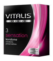 Стимулюючі презервативи Vitalis для підвищення бажання обох партнерів (3 шт.)