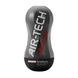 Мастурбатор Tenga Air-Tech Squeeze Strong для максимального стиснення SO3373 фото 1